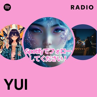 ミュージック yui ORANGE GARDEN POP | YUI | ソニーミュージックオフィシャルサイト