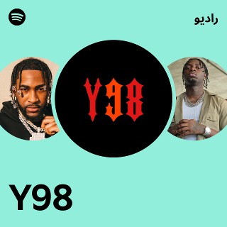 Y98 Radio | Spotify Playlist