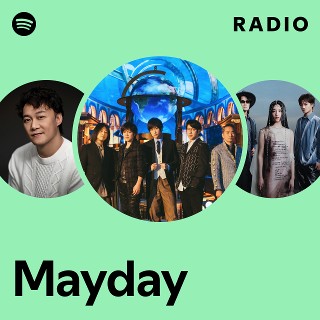 五月天(メイデイ)/WE ARE MAYDAY Amazon.co.jp: We Are Mayday