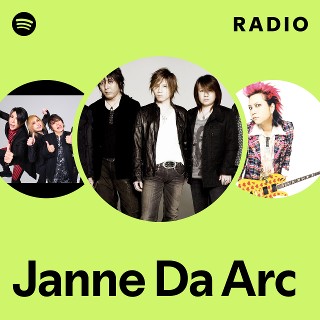 音楽+芸能 Janne Da Arc Janne Da Arcの通販 by hrshop｜ラクマ