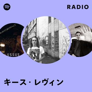 最稀少!! ORIGINAL CLASH キースレヴィン在籍時!! LP キース・レヴィン | Spotify