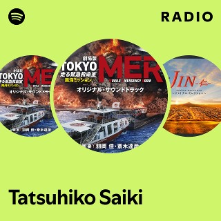 Tatsuhiko Saiki | Spotify