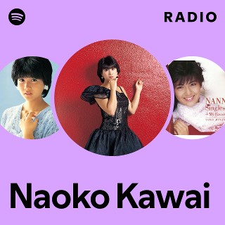 Naoko HALF SHADOW - Album by Naoko Kawai | Spotify