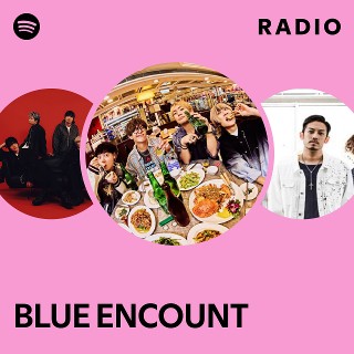 ミュージック BLUE ENCOUNT BLUE ENCOUNT『gifted』Music Video - YouTube