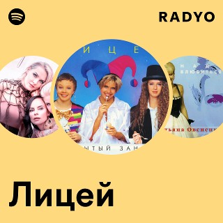 Жыныс мүшесіне доптар салынған бейнені қараңыз