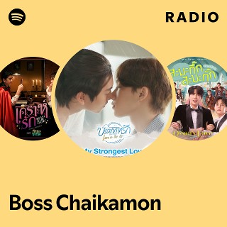 Boss Chaikamon themoment tokyo フォトブック Boss Chaikamon themoment tokyo フォトブック - メルカリ