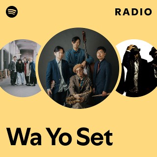 wa yo set 2枚セット 視聴のみ 邦楽