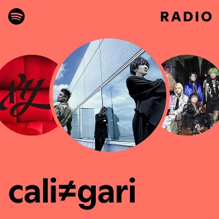 cali≠gari | Spotify