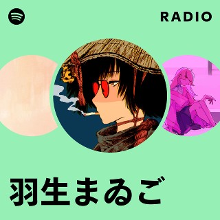 イ*ス様 オノマトペ 羽生まゐご りりあ。 直筆サインCD 非売品 羽生