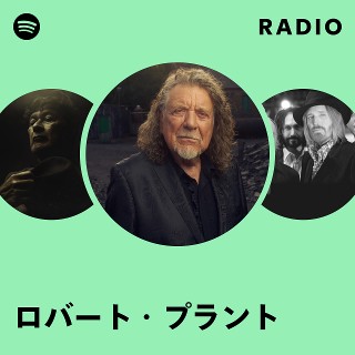 ロバート・プラントBox Set 2006年 【NINE LIVES】 ロバート・プラント | Spotify