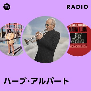 ハーブ・アルパート | Spotify