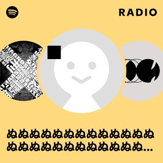 ぬぬ ぬぬぬぬぬぬぬぬぬぬぬぬぬぬぬぬぬぬぬぬぬぬぬぬぬぬぬぬぬぬ