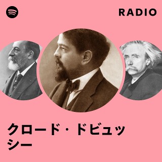 第1狂詩曲（クロード・ドビュッシー）（クラリネット+ピアノ