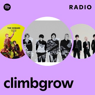 邦楽 climbgrow CD Amazon.co.jp: Enter Here: ミュージック