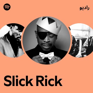 SLICK RICK / スリック・リック Amazon.co.jp: Great Adventures of Slick Rick: ミュージック