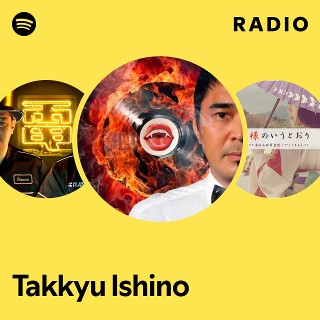 Takkyu Ishino Radio | Spotify Playlist