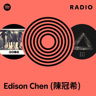 陳冠希Edison Chenの未開封二枚組CD「ベスト・コレクション」 陳冠希Edison Chenの未開封二枚組CD「ベスト・コレクション」