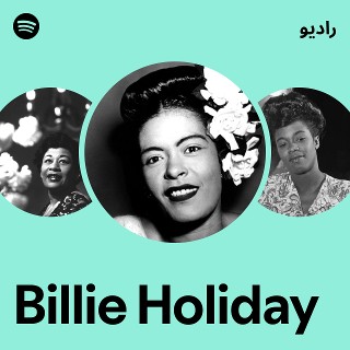 Billie Holiday | Spotify
