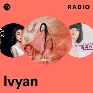 Foto de Ivyan Imagem de Ivyan