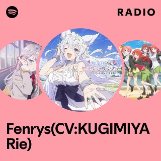 Imagem de Rie Kugimiya