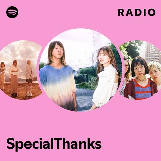 Imagem de SpecialThanks