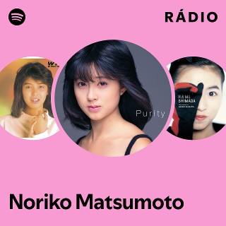 NORIKO極美品*ホコモモラ* 若草グリーン*ナイロンジャケット NORA (講談社X文庫 16-1) | 御厨 さと美, 中田 玲子 |本 | 通販 | Amazon