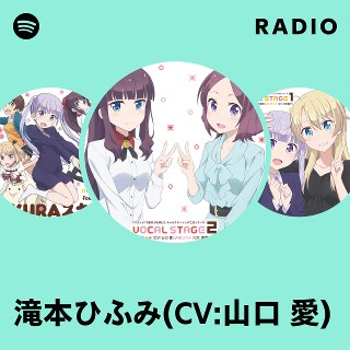 【直筆サインカード】NEW GAME プレシャスメモリーズ 滝本ひふみ 山口愛 直筆サインカード】NEW GAME プレシャスメモリーズ 滝本ひふみ