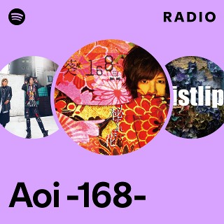 Aoi -168- | Spotify