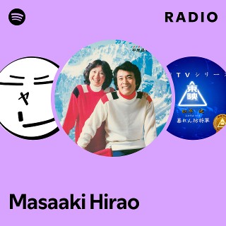 Masaaki Hirao | Spotify