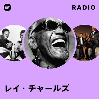 レイ・チャールズ | Spotify