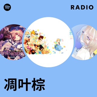 描きました！よろしくお願いします(♡