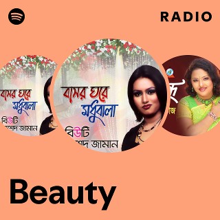 Beauty Radio