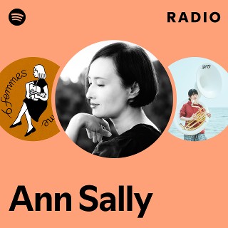 邦楽 ANN SALLY / HE LOVES YOU アン・サリー『He Loves You』 12 inch single | Ann Sally