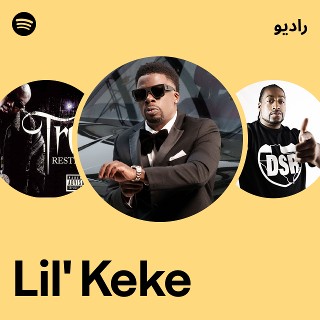 Lil' Keke | Spotify
