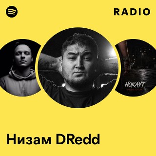 Низам DRedd | Spotify