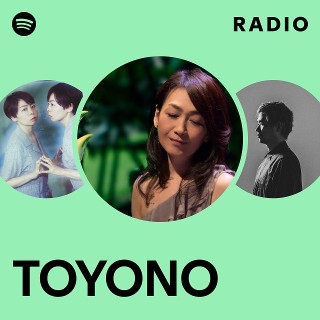 邦楽 TOYONO / Litoral Litoral : TOYONO | HMV&BOOKS online - FRCD-106