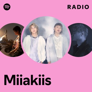 ミーアキース ラバーキーホルダー Miiakiis - 雑誌