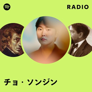 チョ・ソンジン | Spotify