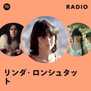 リンダ・ロンシュタット Amazon.co.jp: Linda Ronstadt: ミュージック