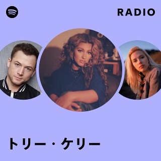 トリー・ケリー | Spotify