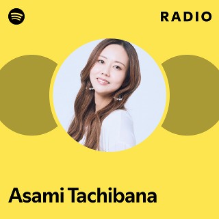 橘麻美 | Spotify