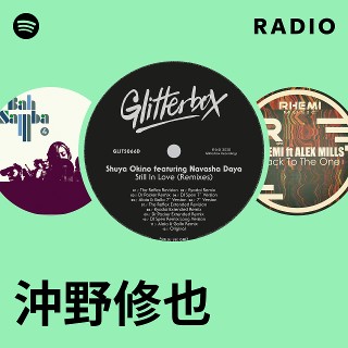 Shuya Okino/Still In Love EP,ESP041,沖野修也 Shuya Okino