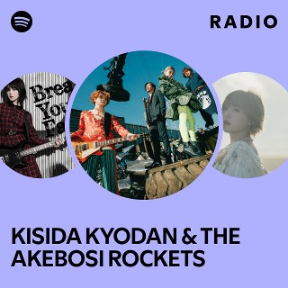 Imagem de Kisida Kyoudan & The Akebosi Rockets