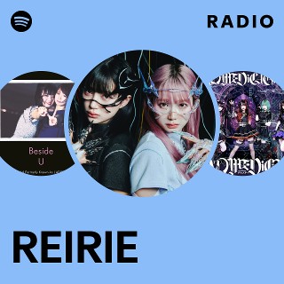 アイドル REIRIE REIRIE初楽曲のMV公開、黒宮れい＆金子理江が5年ぶりに踊る（動画あり