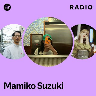 tokyo feat. Mamiko Suzuki, Skaai /yonawo tokyo (feat. suzuki