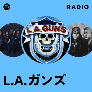 【中古】 Ultimate La Guns L．A．ガンズ Amazon.co.jp: L.A. Guns -Reissue-: ミュージック