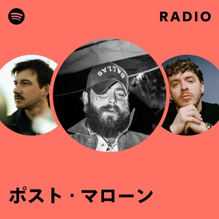 マッシュポスト マロン Amazon.co.jp: Beerbongs & Bentleys: ミュージック