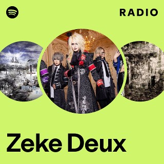 邦楽 zeke deux / Schwarze Rose mqdefault.jpg