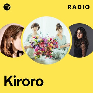 Kiroro キロロ ／ アイハベルが舞う Tour 2018　ライブ DVD Amazon.co.jp: アイハベル: ミュージック