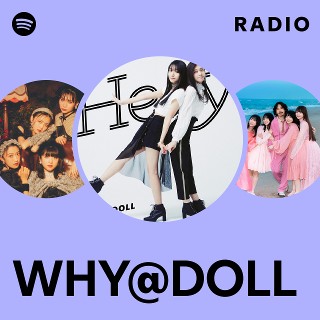 3枚セット WHY@DOLL ホワイドール　コラボレーションポスター ja